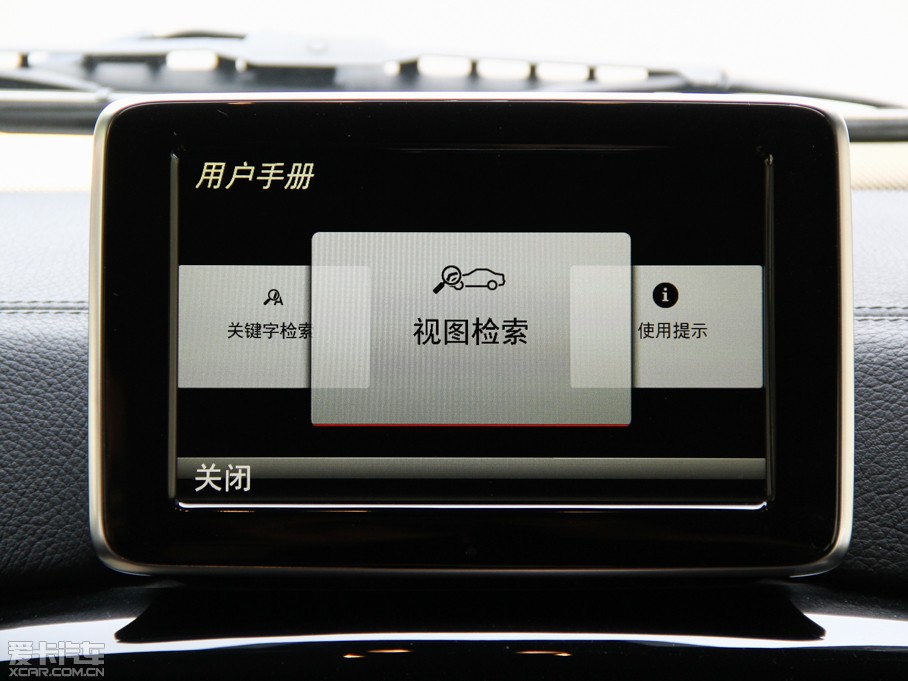 2013YGAMG AMG G 63