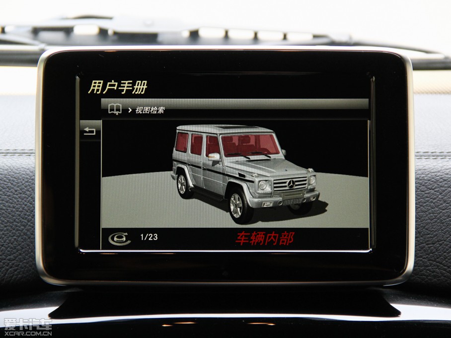 2013YGAMG AMG G 63