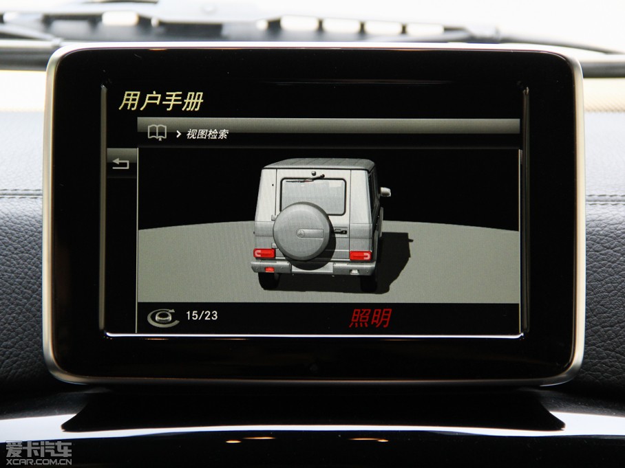 2013YGAMG AMG G 63