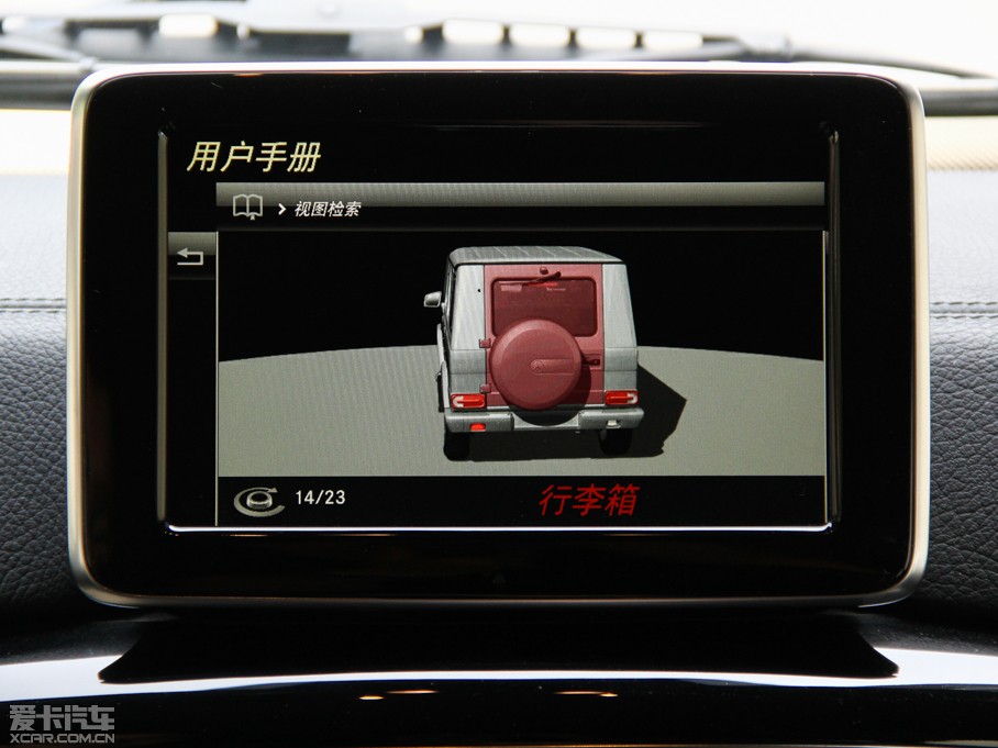 2013YGAMG AMG G 63