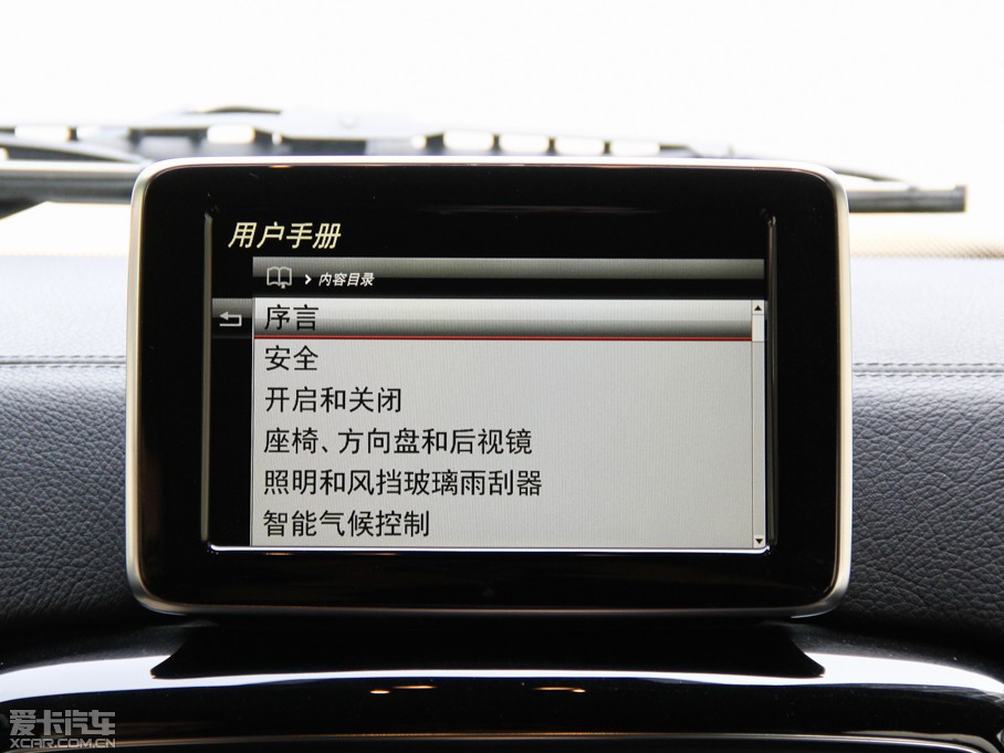 2013YGAMG AMG G 63