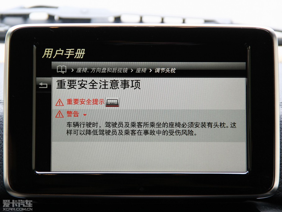 2013YGAMG AMG G 63