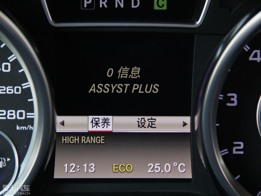 2013YGAMG AMG G 63