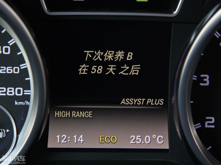 2013YGAMG AMG G 63