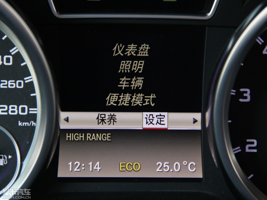 2013YGAMG AMG G 63