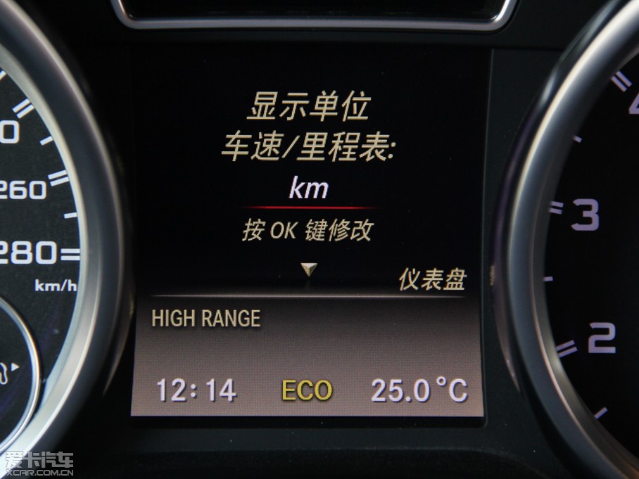 2013YGAMG AMG G 63