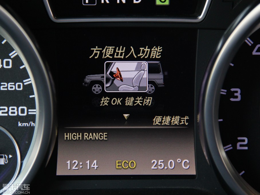 2013YG(j)AMG AMG G 63