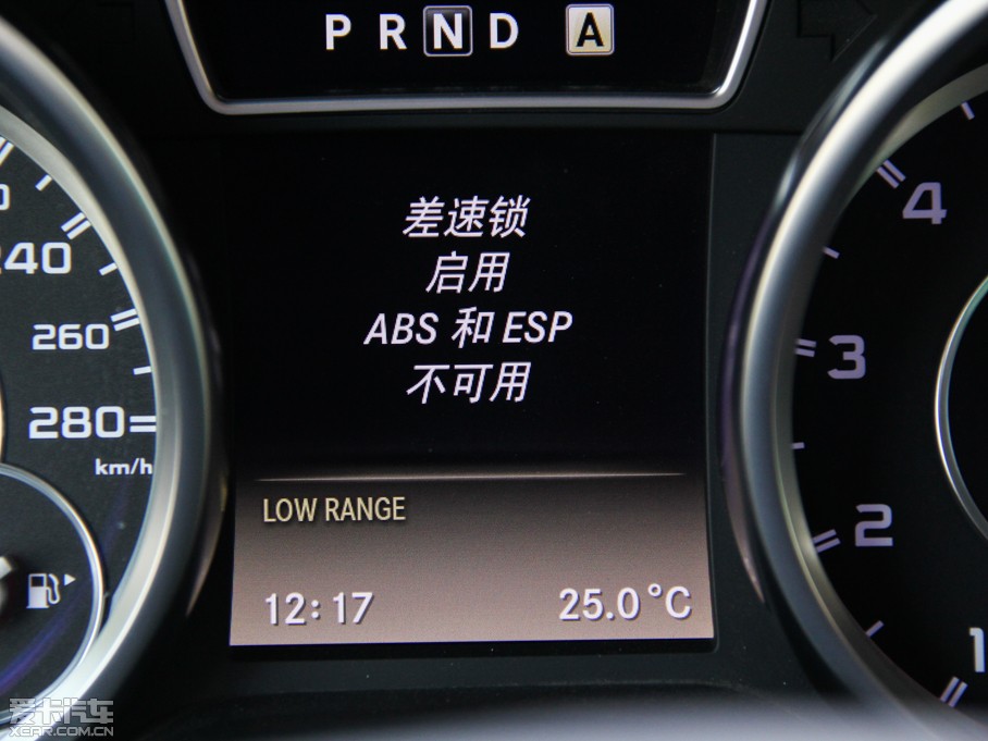 2013YGAMG AMG G 63