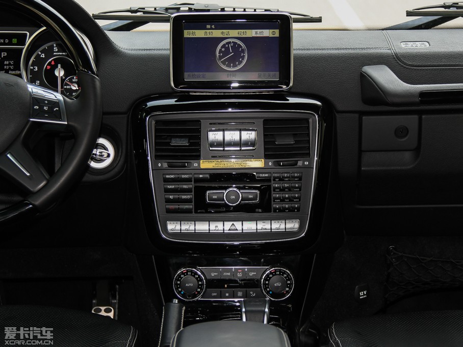 2013YGAMG AMG G 63