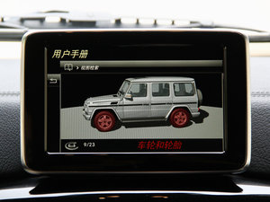 2013AMG G 63 п؅^