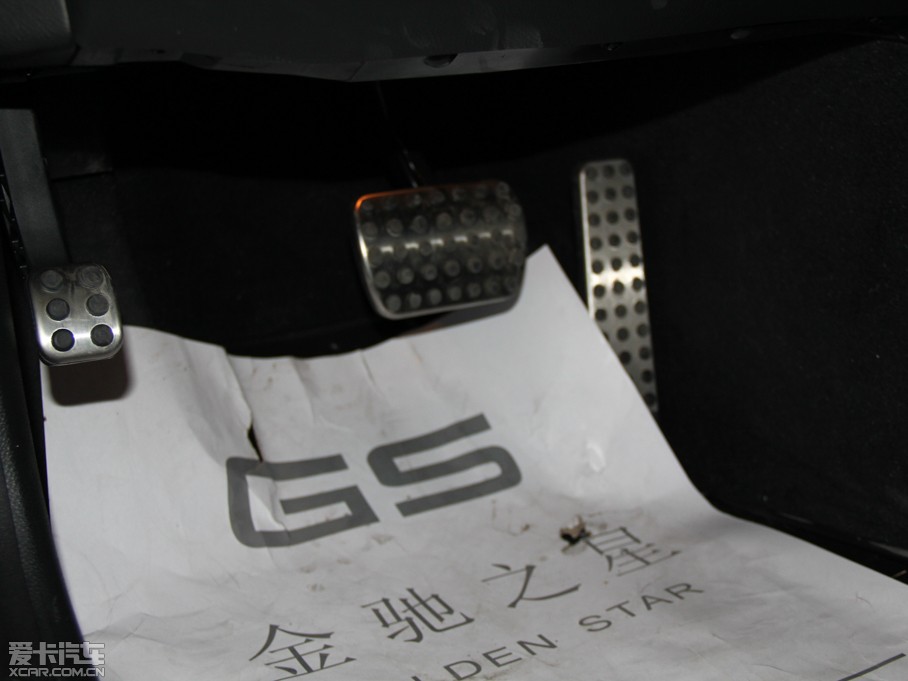 2014YCAMG C Black Series