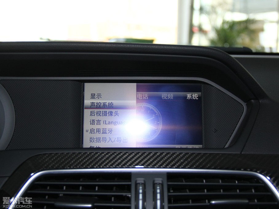 2014YCAMG C Black Series