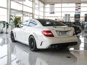 2014C Black Series 45