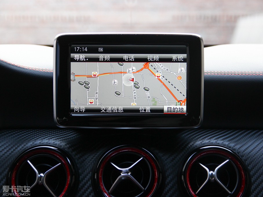 2014YAAMG(M) AMG A 45