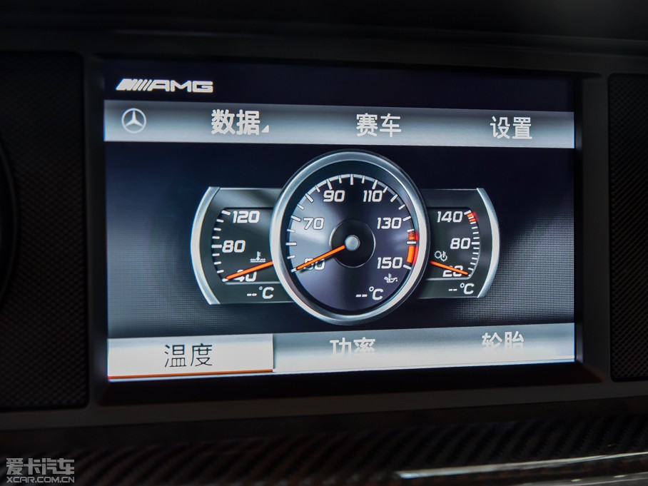 2014AMG SLS AMG SLS Black Series