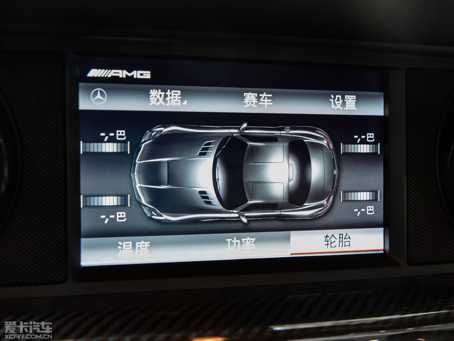 2014AMG SLS AMG SLS Black Series