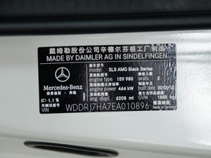 2014A(y)MG SLS Black Series 