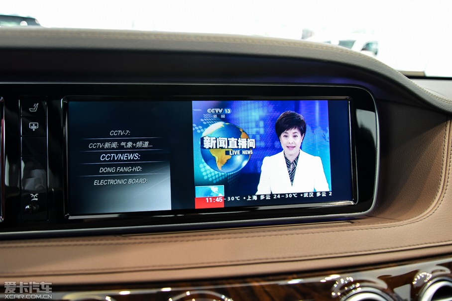 2014A(y)MG S AMG S 63L 4MATIC