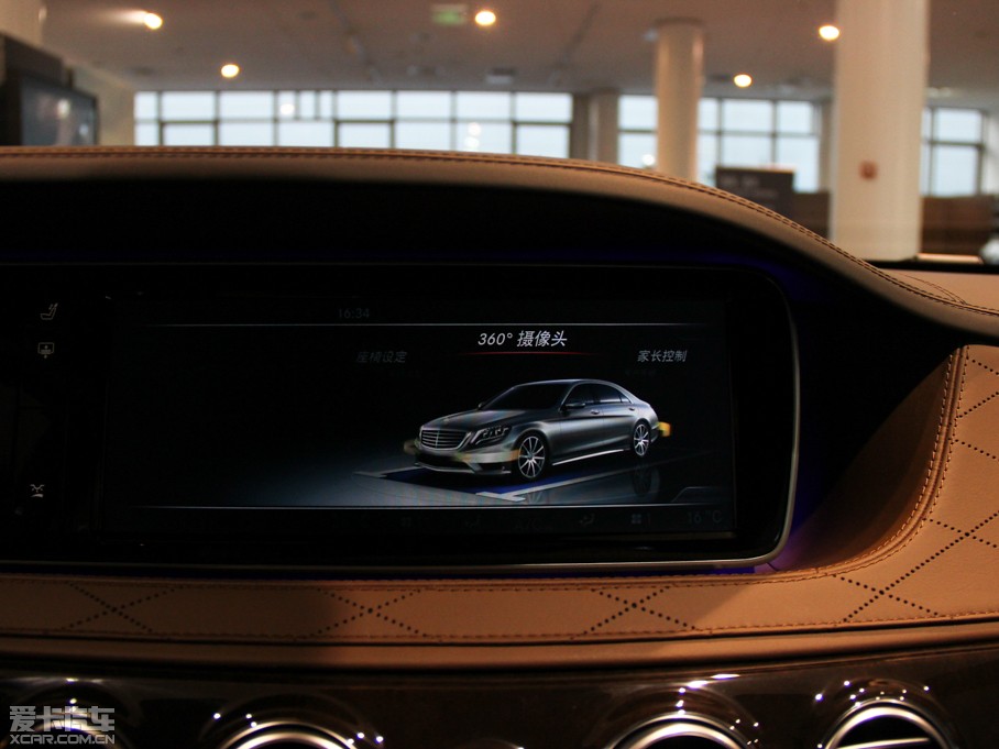 2014A(y)MG S(j) AMG S 65L