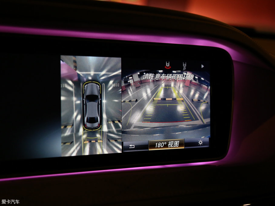 2014A(y)MG S AMG S 65L