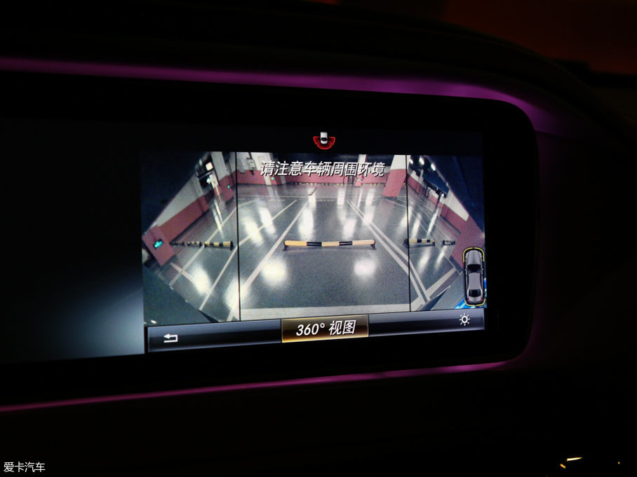 2014A(y)MG S(j) AMG S 65L