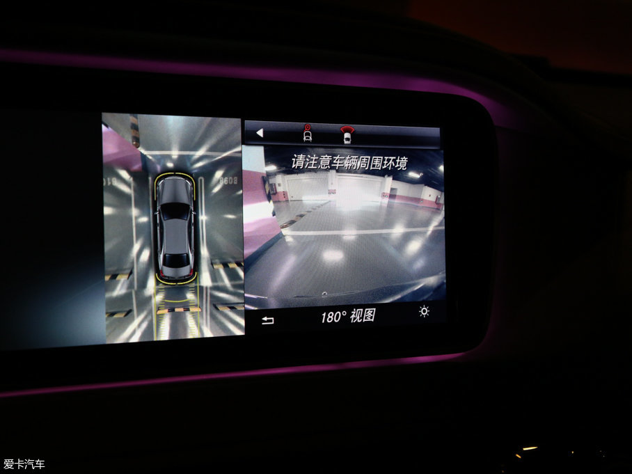 2014A(y)MG S(j) AMG S 65L