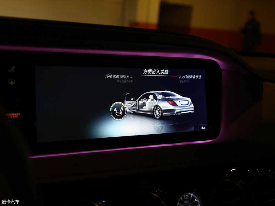 2014A(y)MG S(j) AMG S 65L