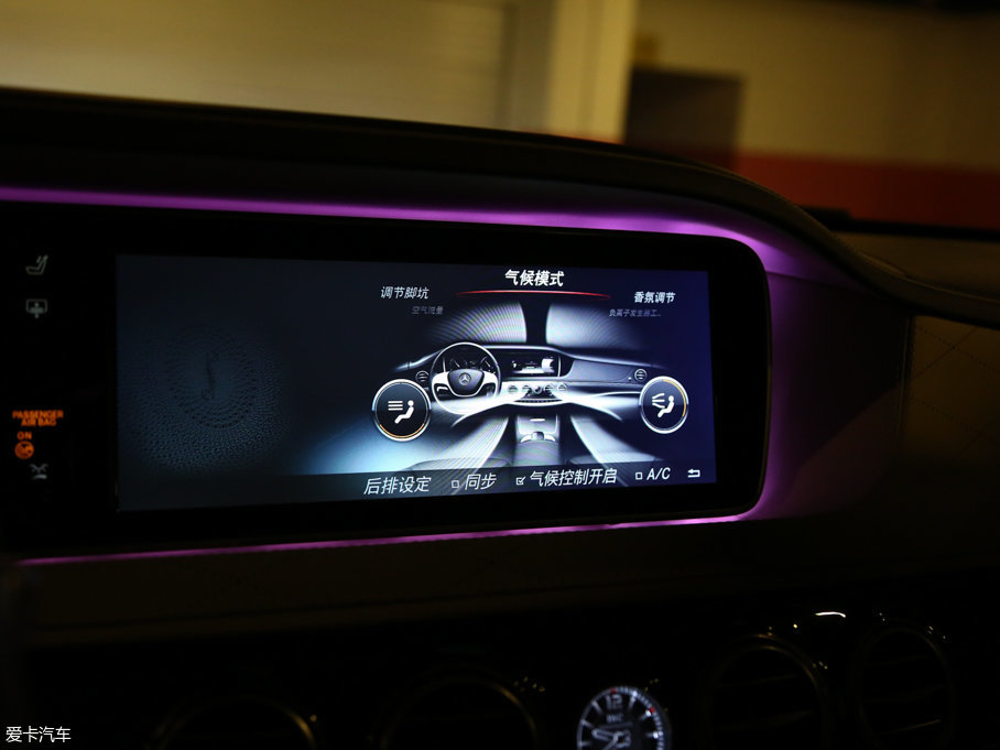 2014A(y)MG S(j) AMG S 65L