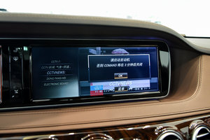 2014AMG S 63L 4MATIC п؅^