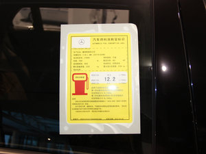 2014AMG S 65L ŲͺĘʾ