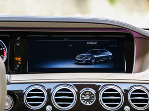 2014A(y)MG S 65L п_(ti)@ʾ