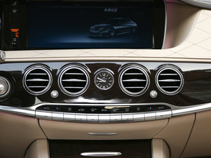 2014A(y)MG S 65L {(dio)L(fng)