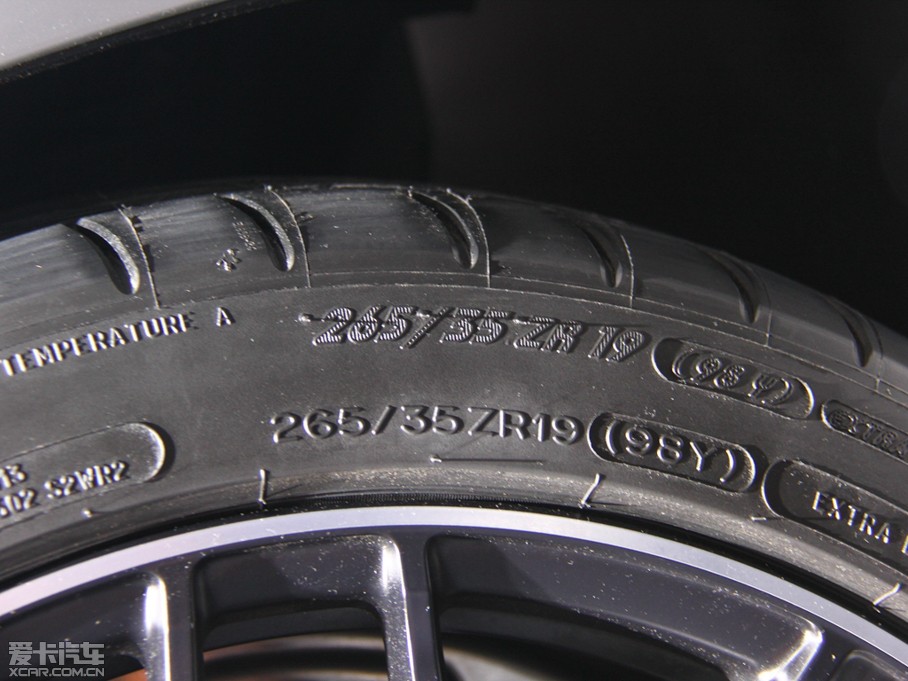 2015YAMG GT Edition 1