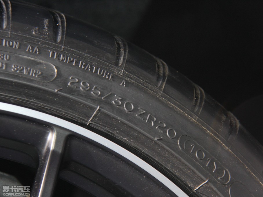 2015YAMG GT Edition 1