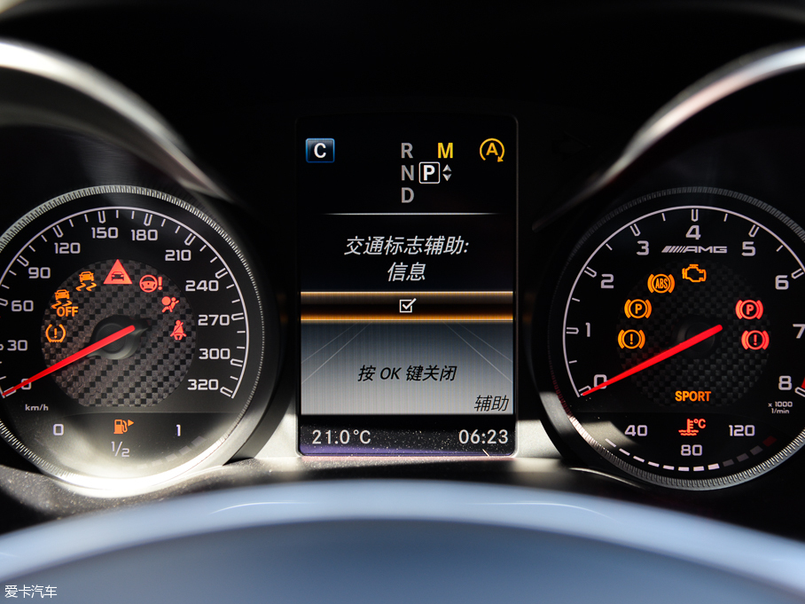 2015YCAMG AMG C 63