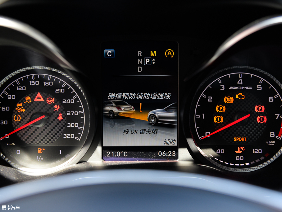 2015YCAMG AMG C 63