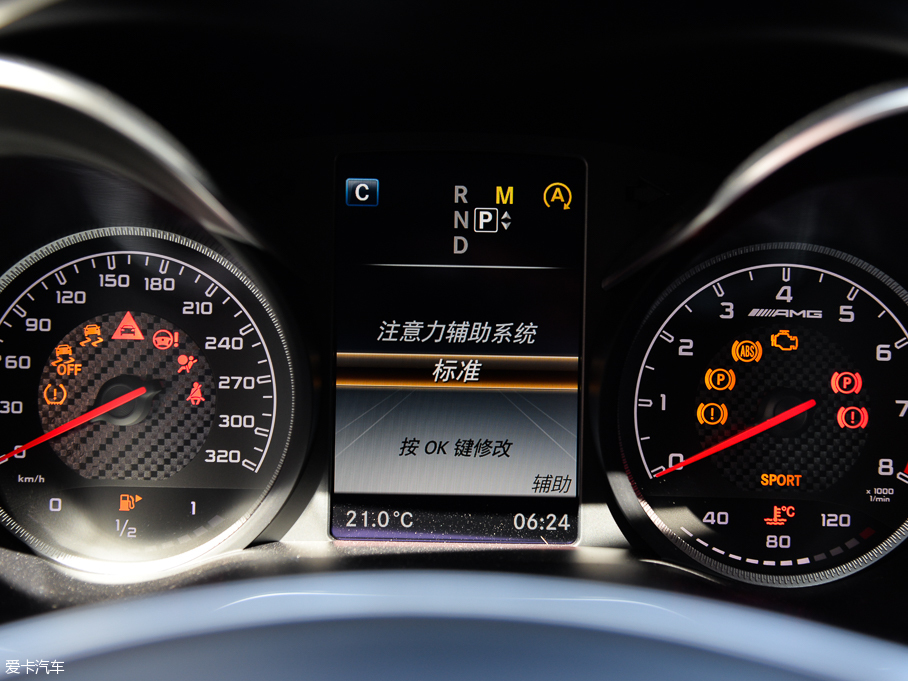 2015YCAMG AMG C 63