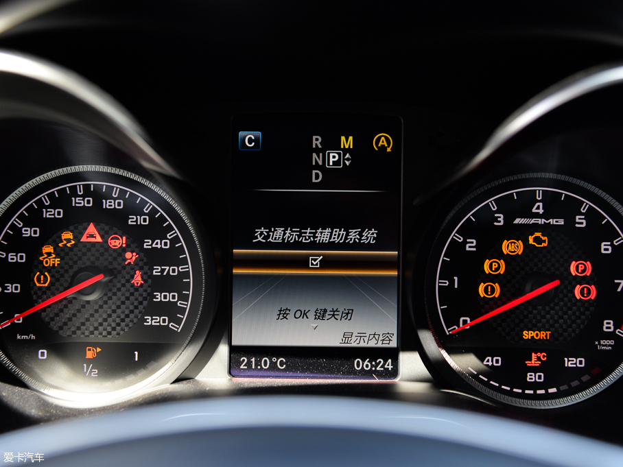 2015YCAMG AMG C 63