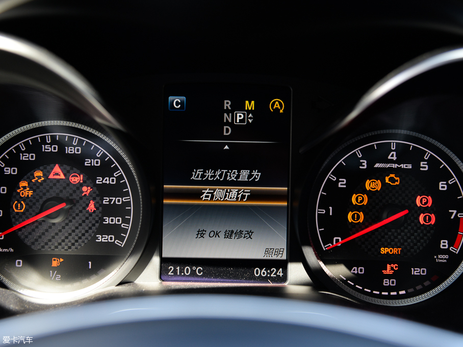 2015YCAMG AMG C 63