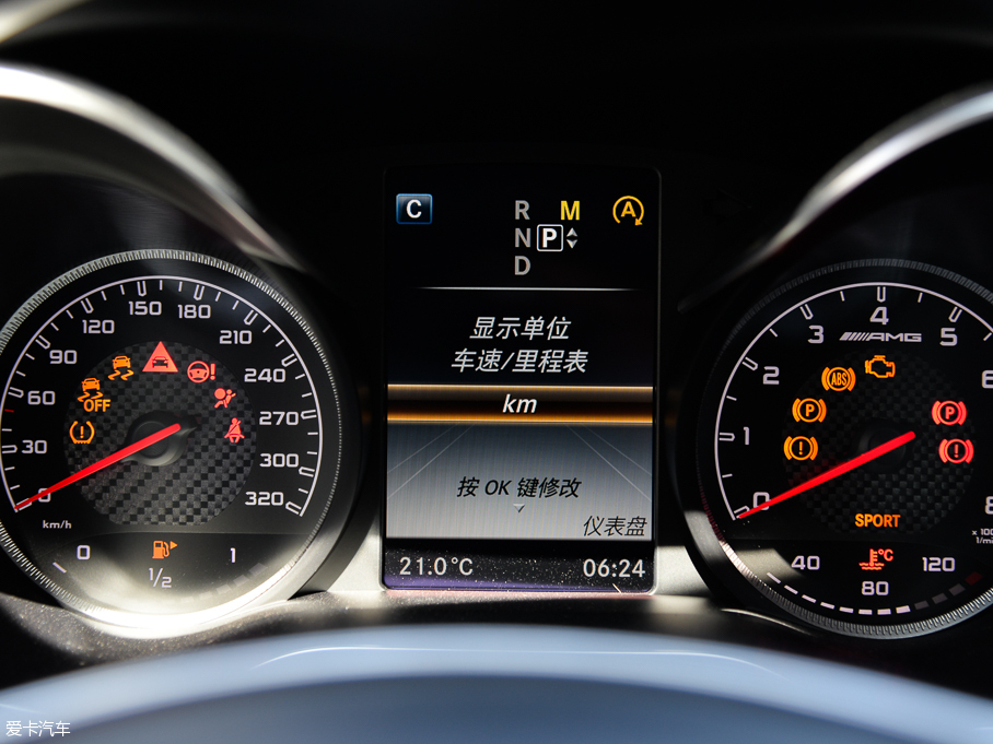 2015YCAMG AMG C 63