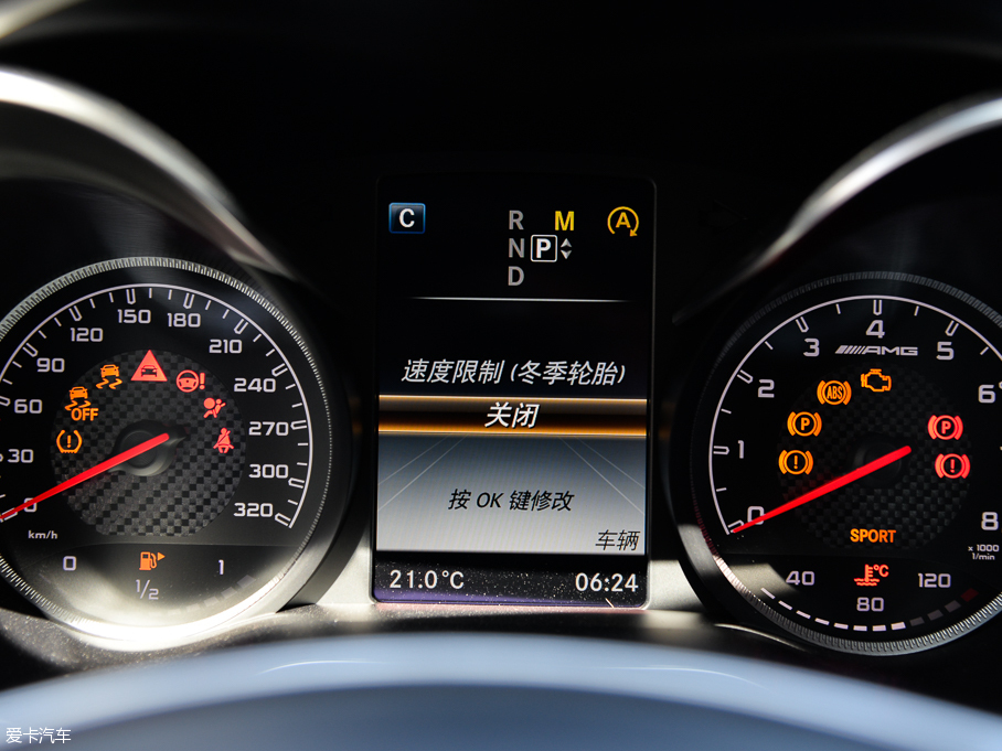 2015YCAMG AMG C 63