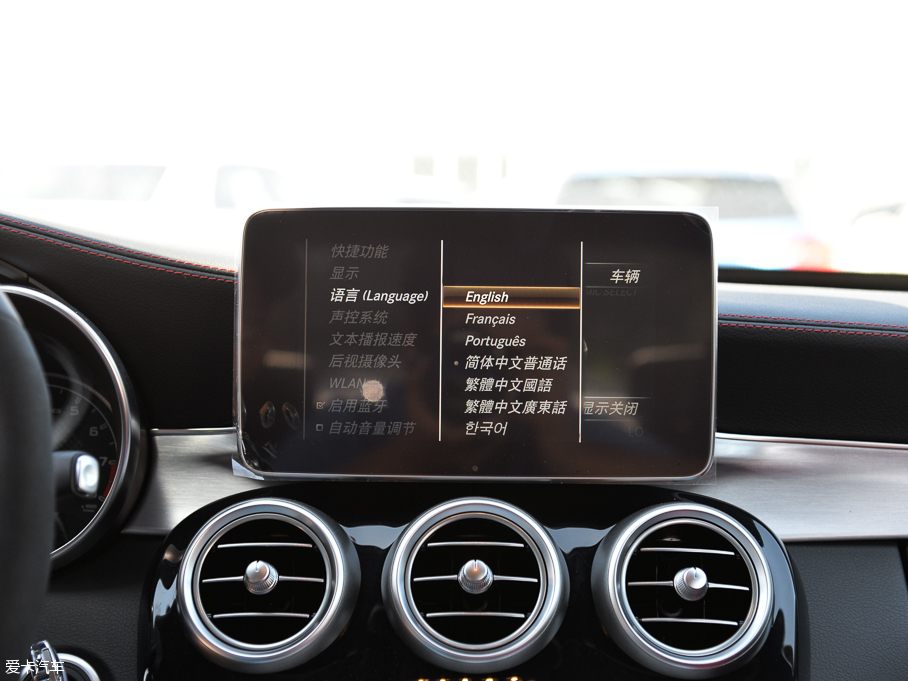 2015YCAMG AMG C 63