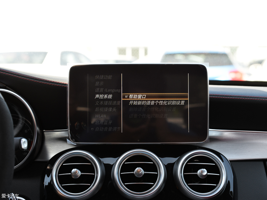 2015YC(j)AMG AMG C 63