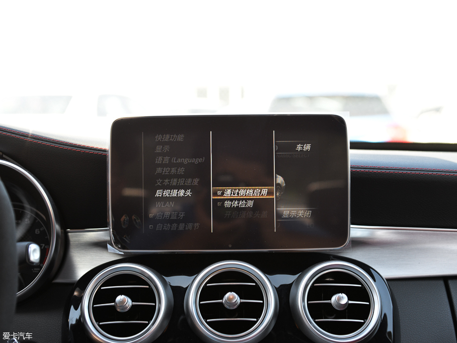 2015YCAMG AMG C 63