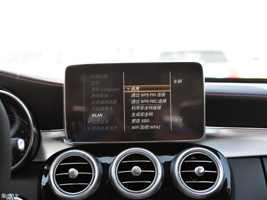 2015YCAMG AMG C 63