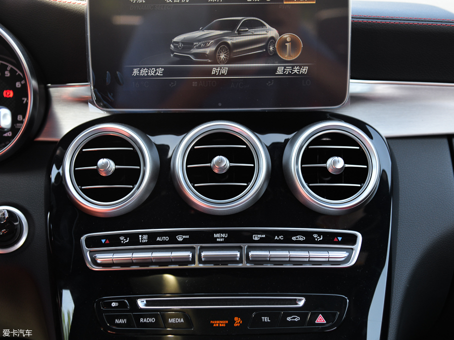 2015YCAMG AMG C 63