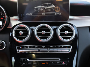 2015A(y)MG C 63 {(dio)L(fng)