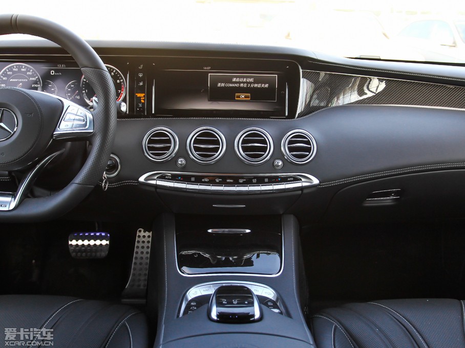 2015YSAMG AMG S 63 Coupe 4MATIC