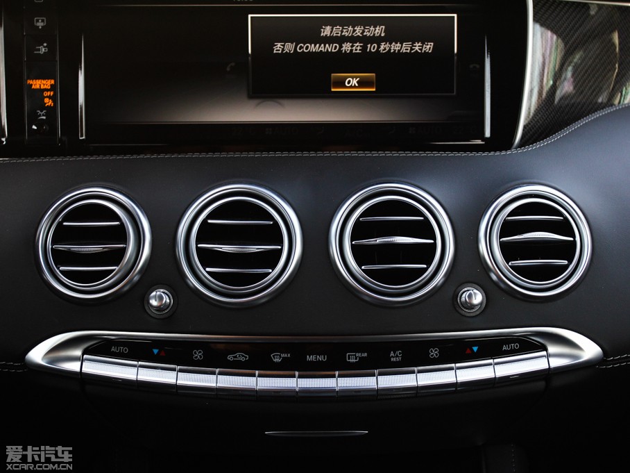 2015YSAMG AMG S 63 Coupe 4MATIC