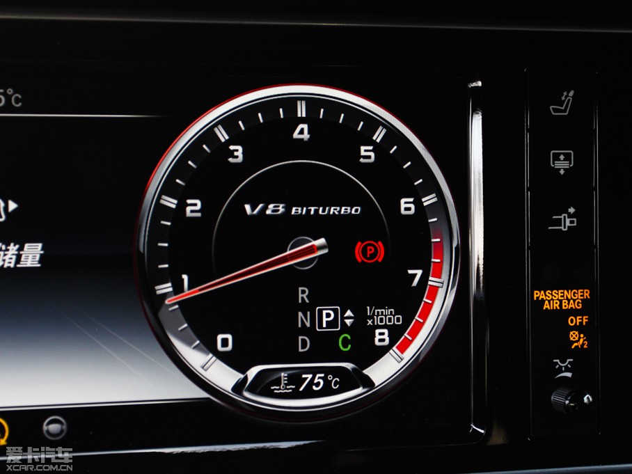 2015YSAMG AMG S 63 Coupe 4MATIC